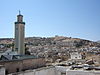 Al-Karaouine University and Fez.