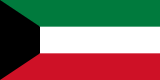 Bandeira do Kuwait