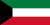 Flag of the Kuwait