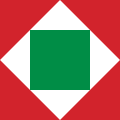 Bandera de la República Italiana (1802-1805).