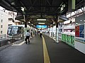 Tōkyū-Bahnhof Gotanda