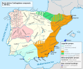 Populations et langues de la péninsule ibérique vers -300