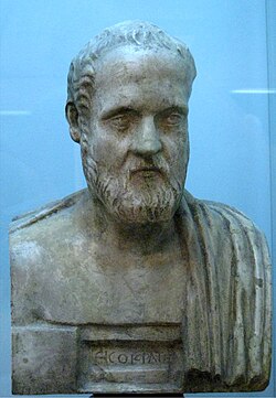 Iszokratész portrészobrának római kori márványmásolata