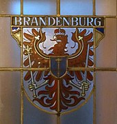 Marmorsaal - Wappen Brandenburg.jpg