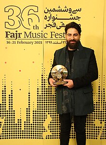 پویا کلاهی در سی و ششمین جشنواره موسیقی فجر