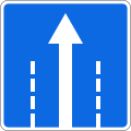 RU road sign 5.15.2 A.svg