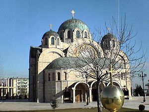 Chiesa ortodossa della Santissima Trinità a Radoviš