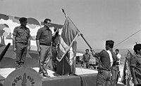 דגל גדוד נח"ל בטקס הקמת היאחזויות נח"ל אשחר ועצמון בגליל, מאי 1979.