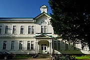 北海道大学古河記念講堂（旧東北帝国大学農科大学林学科教室）（2015年10月）