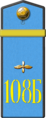 108th Bomber Aviation Regiment