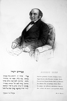 Lithographie représentant Albert Cohn