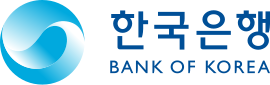2010년부터 현재까지 사용되고 있는 한국은행 로고