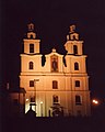English: Nigh view of Cathedral of Holy Spirit