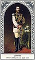 Friedrich III, aus Barack Die deutschen Kaiser