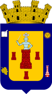 Герб