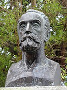 Eugenio Maria de Hostos - San Juan, Puerto Rico - DSC07163.JPG