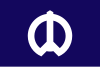 Flag of Nakano