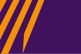 Flagge des Verteidigungsministeriums[11]