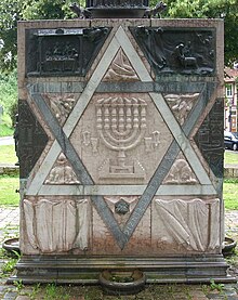 Hildesheim Synagogenmahnmal 3.jpg