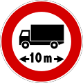Transito vietato ai veicoli, o complessi di veicoli, aventi larghezza superiore a ... metri