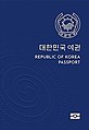 South Korea (Republic of Korea (ROK))