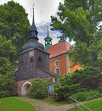 Klokkentoren van Lawalde