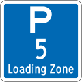 (R6-50.5) Loading Zone Parking: 5 Minutes