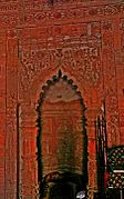 Mihrab de la mezquita Bagha