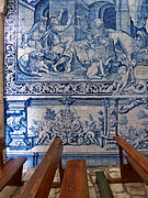 Santa Casa de Misericordia de Olivenza, azulejos.jpg