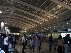 Chhatrapati Shivaji Maharaj International Airport