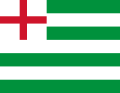 ?1485年から1603年までの軍艦旗