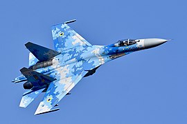 Force aérienne ukrainienne : un Su-27P1M au RIAT 2018.