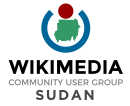 Grupo de usuarios de la Comunidad Wikimedista de Sudán