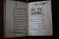 A Qur’an manuscript