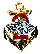Insigne de la 2e compagnie de combat, crée en 1994.
