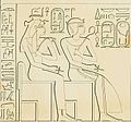 Ahmose-Nefertari op een inscriptie naast Djeserkare Amenhotep.