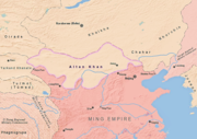 Realm of Altan Khan in 1571