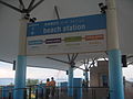 Beach Station