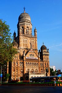 Municipal Corporation Building, Mumbai