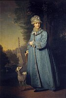 Катерина II на прогулянці в Царськосельскому парку, 1794