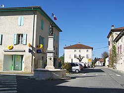 Skyline of Chatte