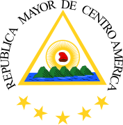 Escudo de la República de América Central luego Estados Unidos de Centroamérica (1897-1898)