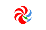 愛媛県 (1989-1999) Ehime (1989-1999)