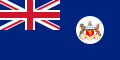 Flag of the Cape Colony had a canton consisting of the UK's national flag; like most of the UK's colonies.