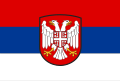 Bandera de la Serbia de Nedić (1941-1944)