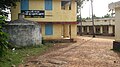 M V Govt Vocational Higher Secondary School, Peroor