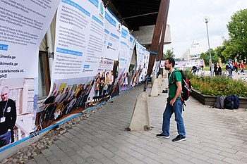 Organizational Gallery an der Wikimania 2019