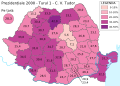 Romanian presidential election 2000 - Vadim