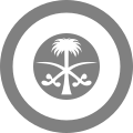 Saudi-Arabien – Low Visibility