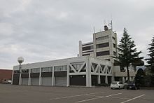 Shiriuchi Town Office.jpg